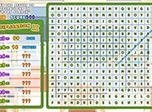 Math Letter Hunt